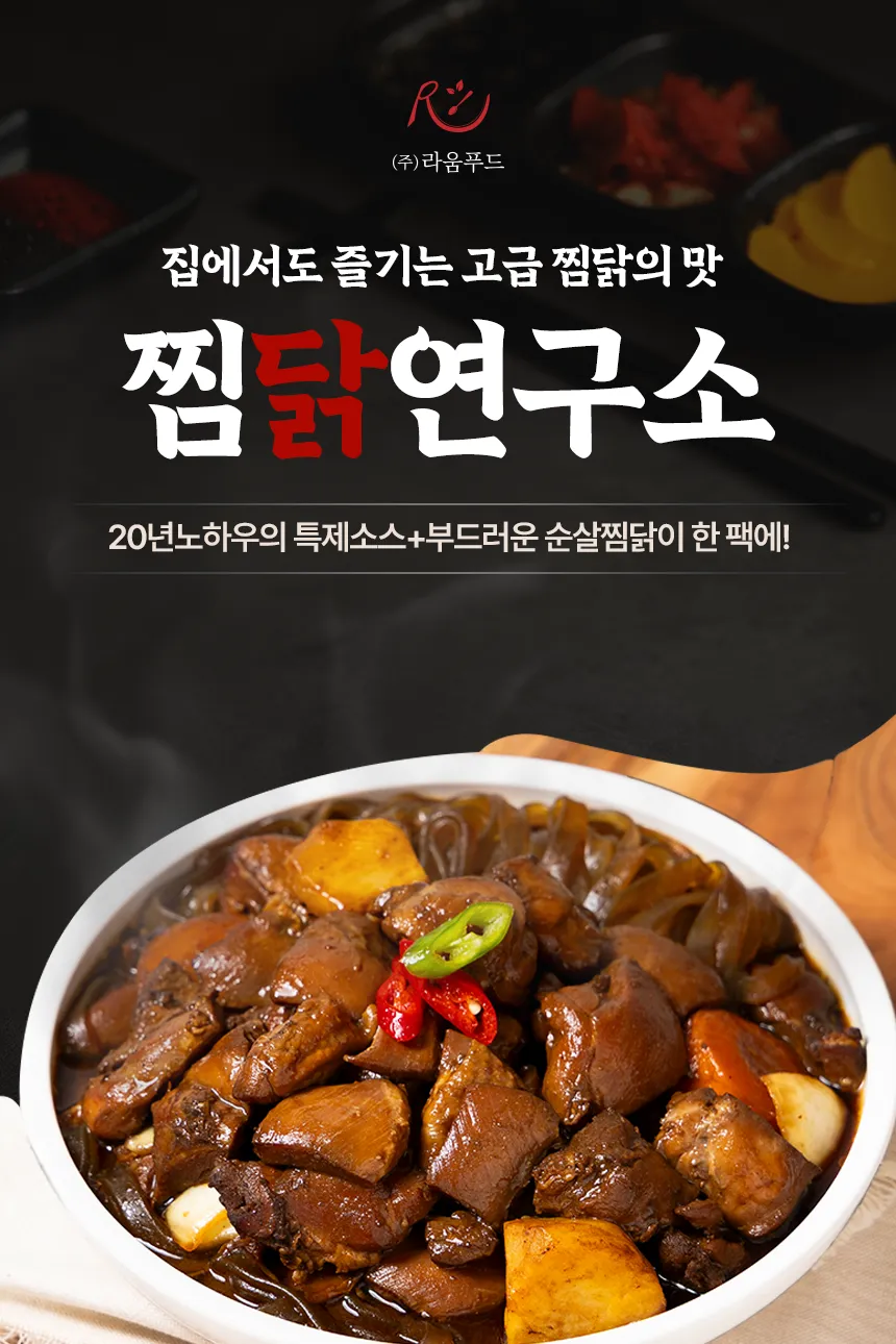 1.CgHNmW2W.webp