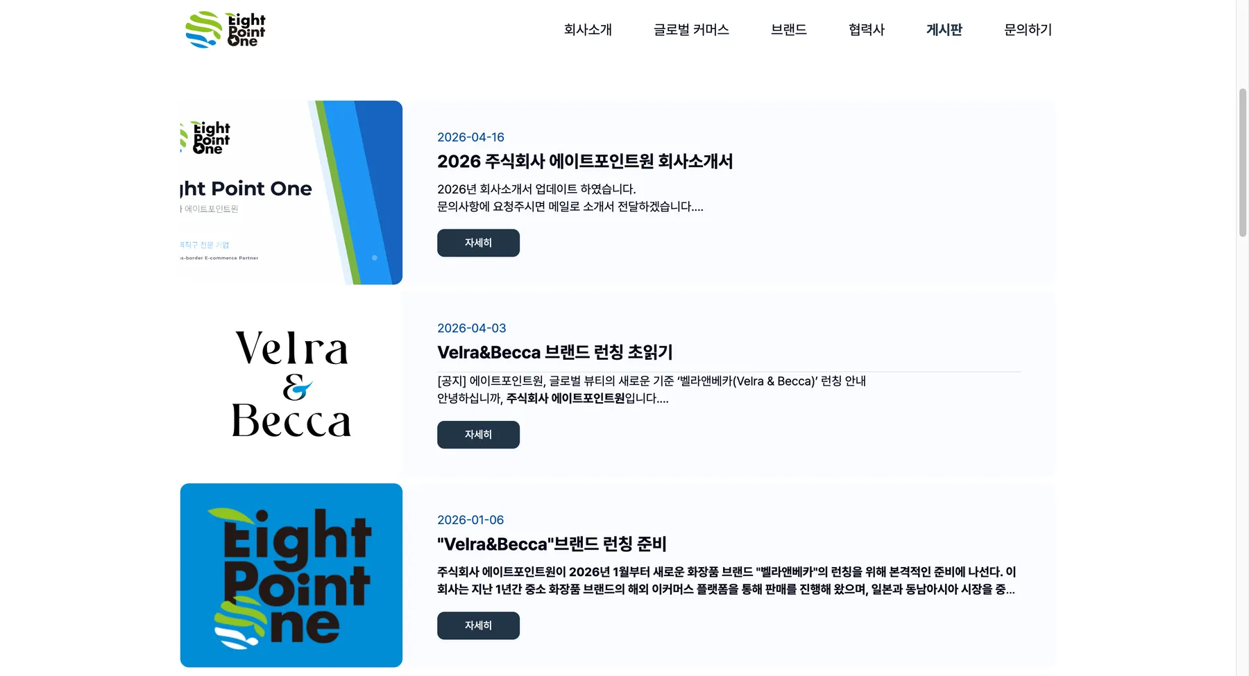 5.DtfzR0IU.webp