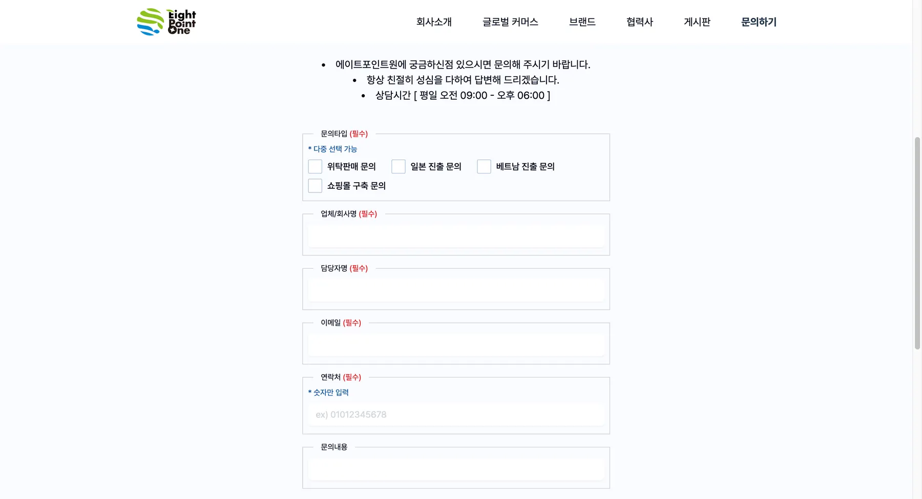 6.CZaqb-Sz.webp