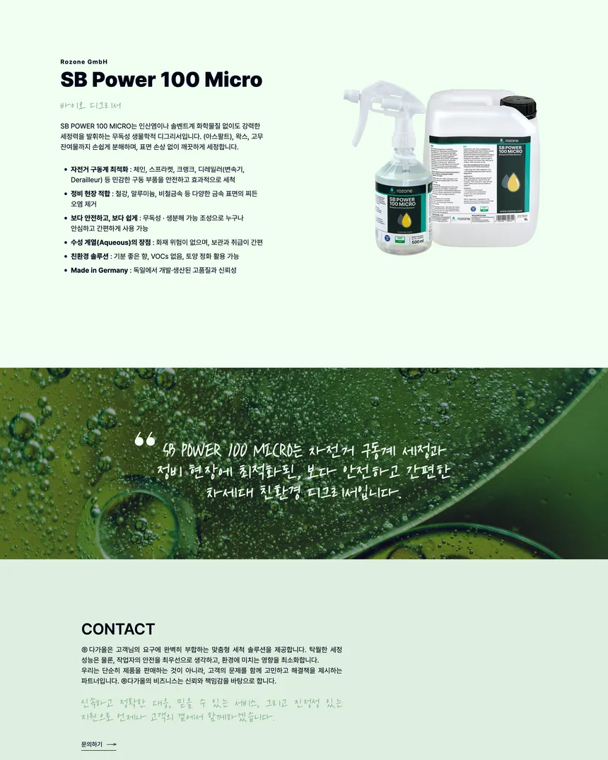 6_.D5t372KA.webp