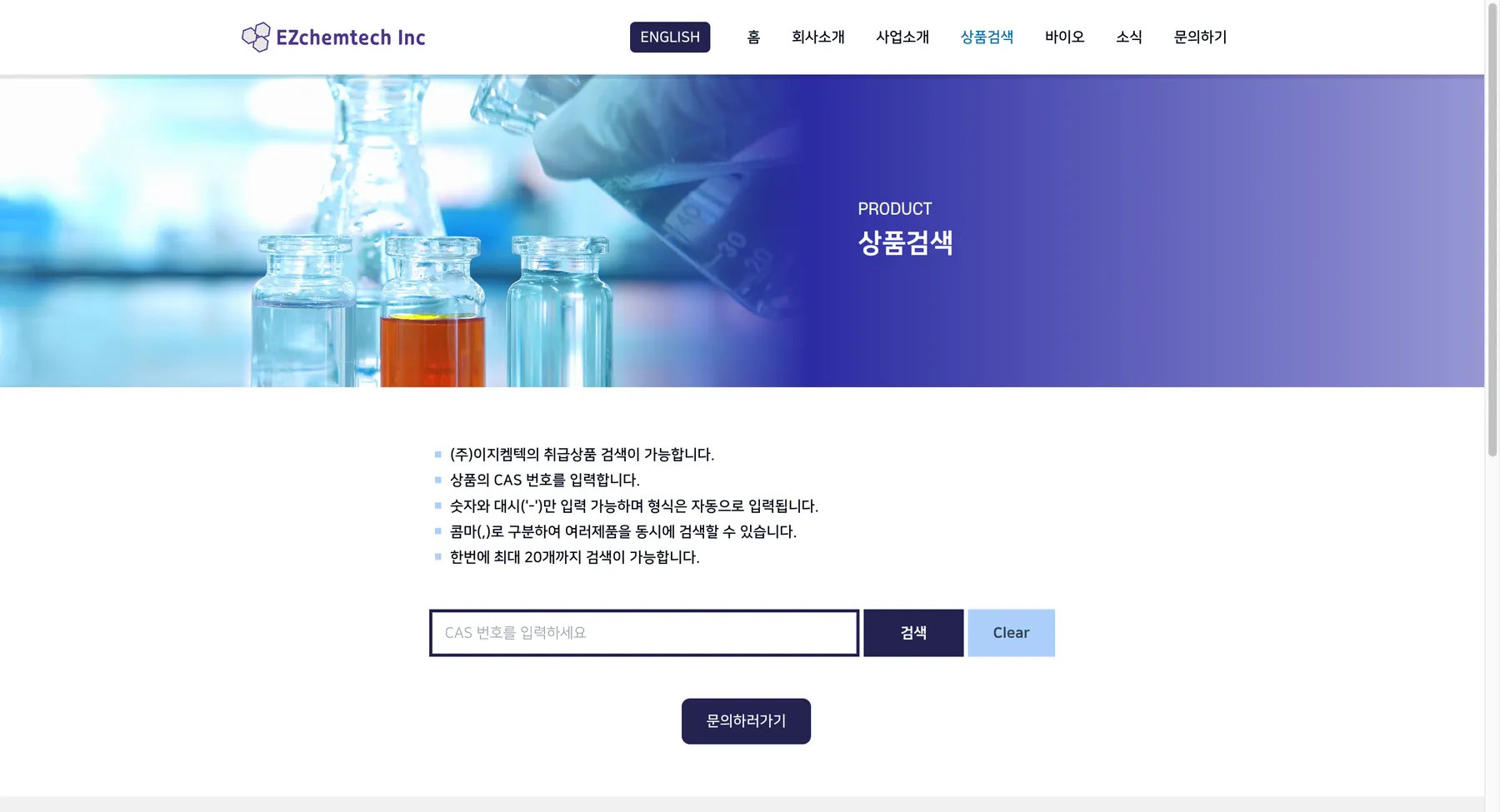 d-5.DBw1-7nk.webp