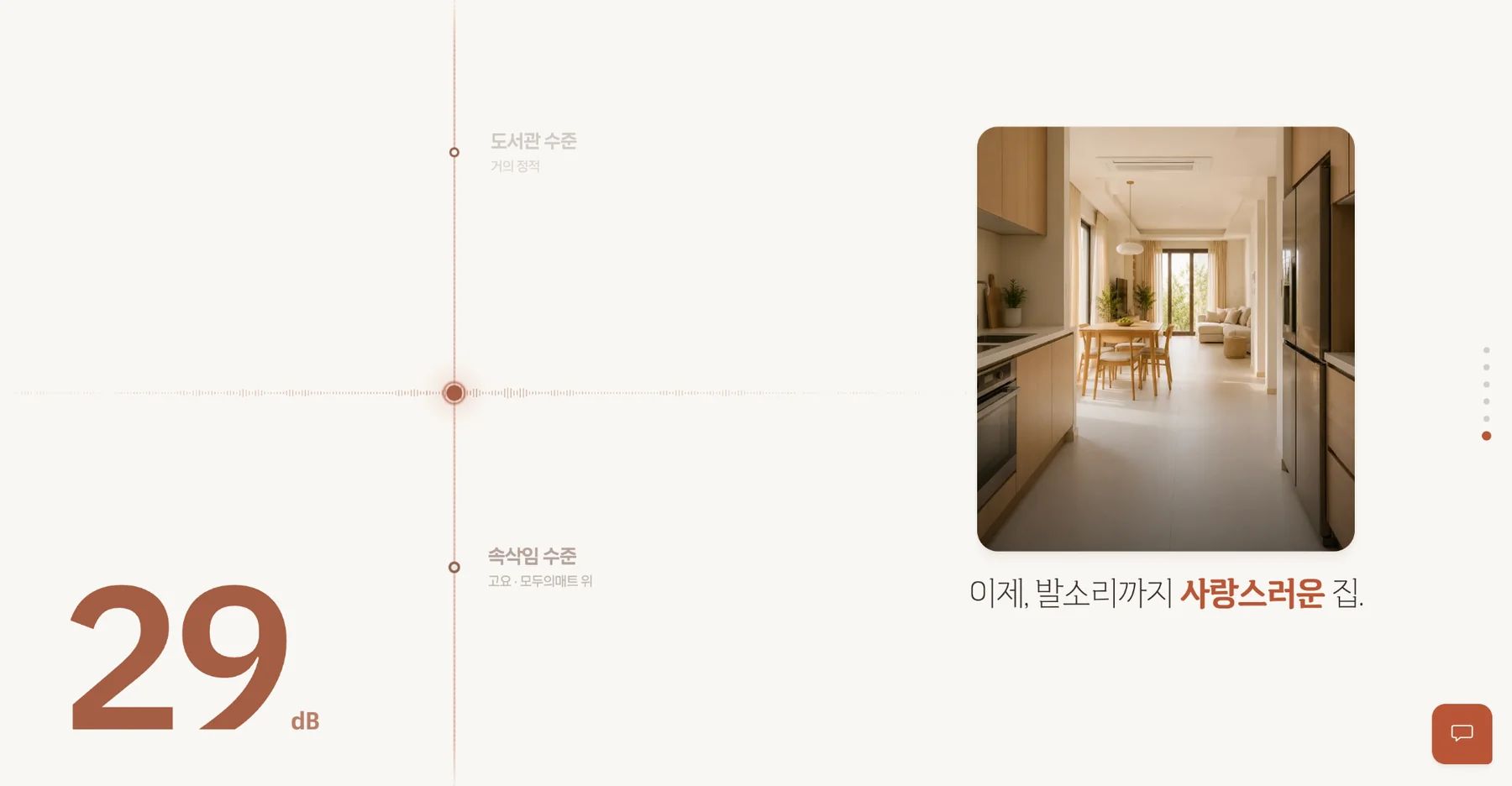 모두의매트 브랜드 웹사이트 작업 이미지 10