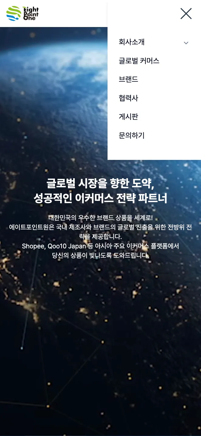 m-1_.CjGxT5JC.webp