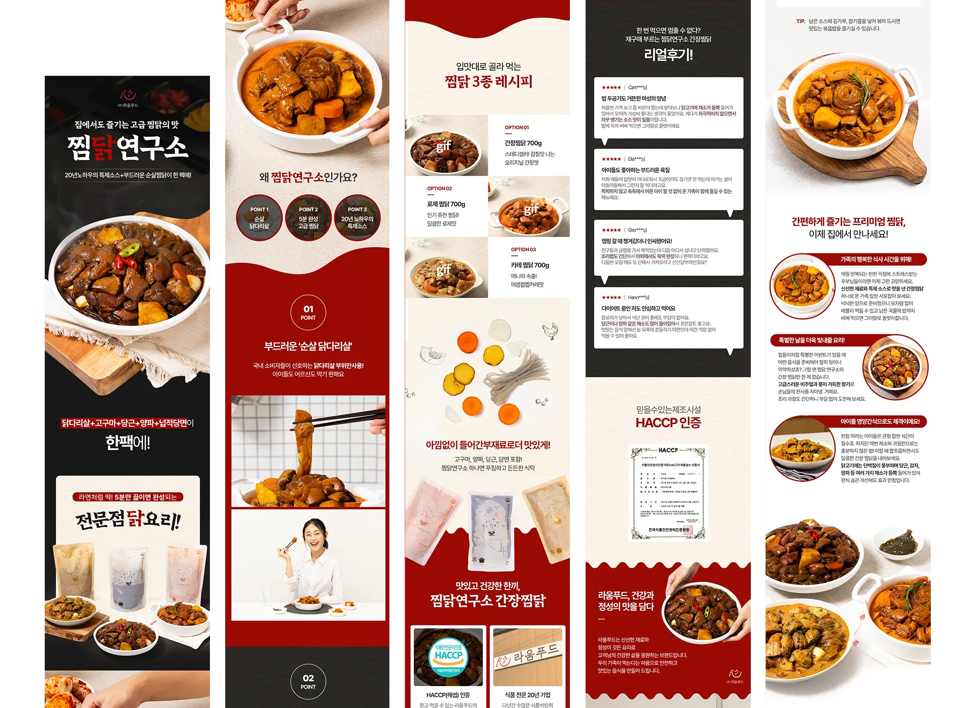 main.sftphOKJ.webp